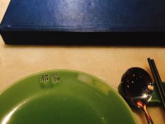 -那家小馆•北京菜•烤鸭(中关村店)