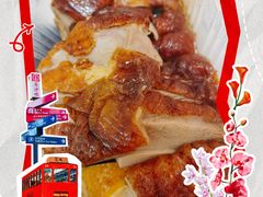 -龙记香港茶餐厅(久光百货店)