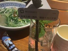 -胡桃里音乐酒馆(白云五号T5 MALL店)