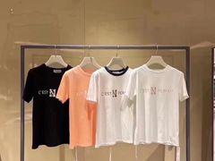 -伊势丹(现代城店)