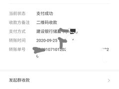 -花悦四季足道会所(钟家村店)