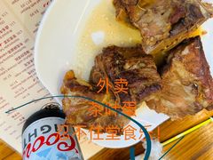 -Yong He All Day Breakfast 永合24小时