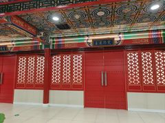 -芦月轩羊蝎子(太平桥店)