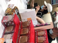 -BreadTalk面包新语·烘焙蛋糕(广州白云五号店)