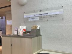-喜茶(中山利和新地店)