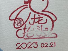 -天坛文创店