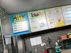 -网鱼电竞(上海青浦朱家角店)