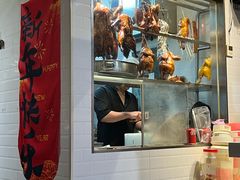 -任兴记(定西路店)