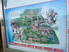 -北京张裕爱斐堡酒庄