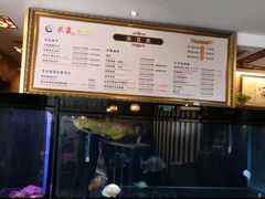 -长赢养生(平度店)