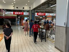 -大润发(花雨店)