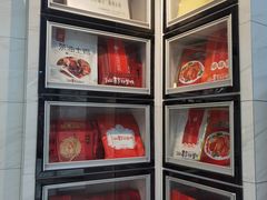 -仙都辣酱鸭(总店)