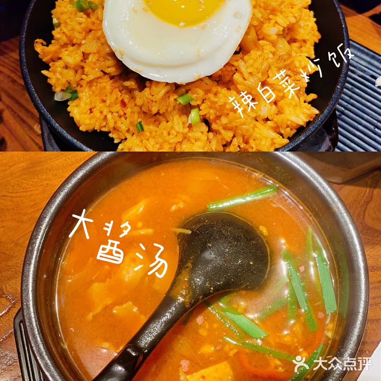 石家庄美食 | 冬天我们来围炉烤肉取暖吧