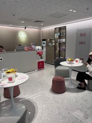 -咪咪比基尼脱毛专业店