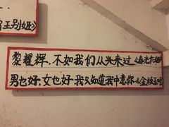 -为你钟情咖啡馆(春熙路太古里步行街店)