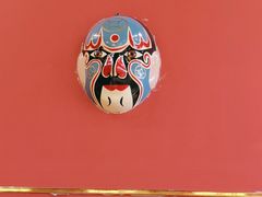 -和顺坊老北京铜火锅