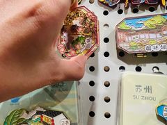 -猫的天空之城概念书店(苏州诚品店)