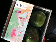 -南宋胡记(杭州体育场路店)