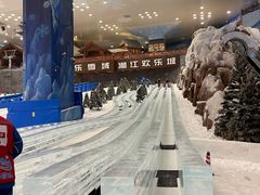-长沙湘江冰雪世界
