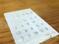 -冰神糖水铺(国贸中心店)