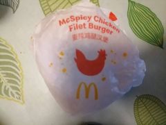 -麦当劳(欢乐谷店)