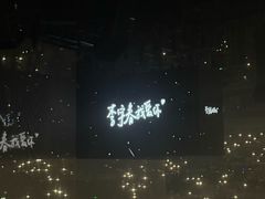 -华熙生物·润百颜ECM中心