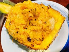 菠萝饭-紫滇源云南生态菜(丹凤街店)