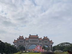 -顺峰山公园