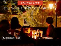 -LAMP BAR 水烟音乐酒吧