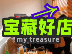 -淮上豆府(水厂路店)