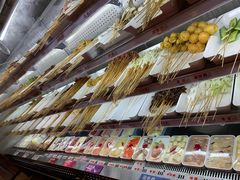 -热辣宗师·串串火锅(万达金街店)