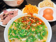 -清真·马安军辣子牛肉面