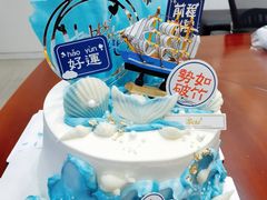 -澈烘焙·生日蛋糕·下午茶(龙华店)