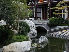 -西安华清御汤酒店