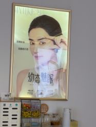 -南京美莱医疗美容·旗舰店