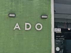 -ADO KAFE(大学城店)