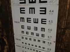 -谜盒子奇幻密室(南屏店)