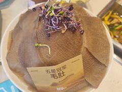-五星桥原切肥牛火锅(怀德桥店)
