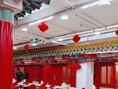 -芦月轩羊蝎子(太平桥店)