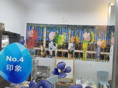 -涂兰朵国际儿童美术馆