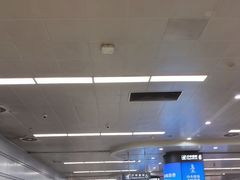 -太原武宿国际机场