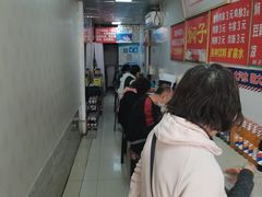 大堂-二七友名焖子铺