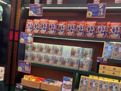 -茶理宜世(广州南站（站内）3楼B17检票口店)