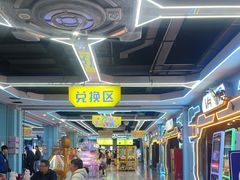 -天空之城·明日世界(南亚店)