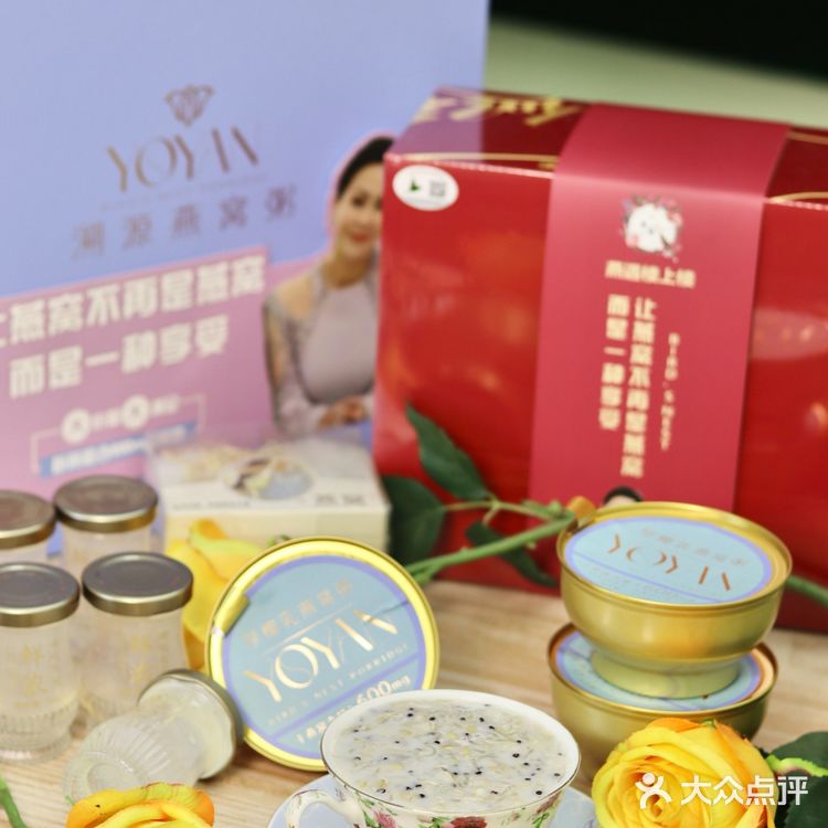 这还拿不下你？！新年送礼赢麻了