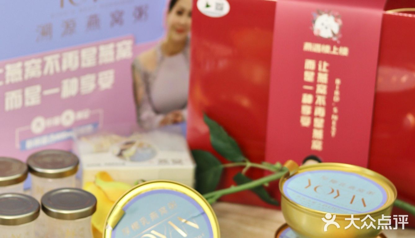 这还拿不下你？！新年送礼赢麻了