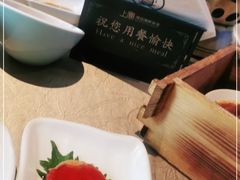 -上宴精品海鲜姿造(晶融汇旗舰店)