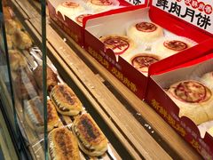 -味多美蛋糕(西安门店)