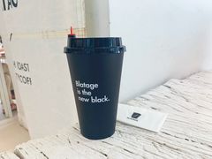-BLATAGE COFFEE