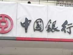 -招商银行(上海泰兴支行)